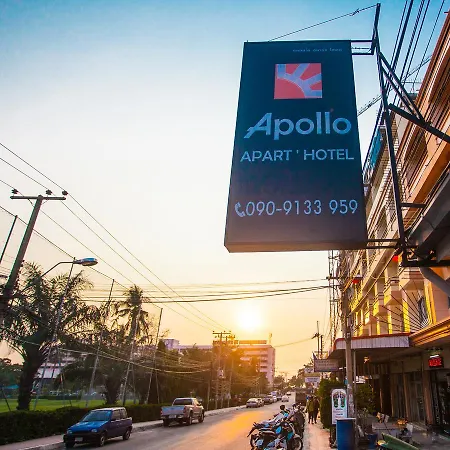 อพาร์ตโฮเทล Apollo Pattaya