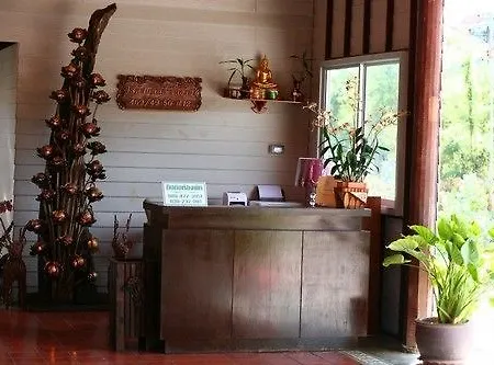 Lotusland Pattaya