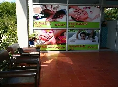 Lotusland 3*