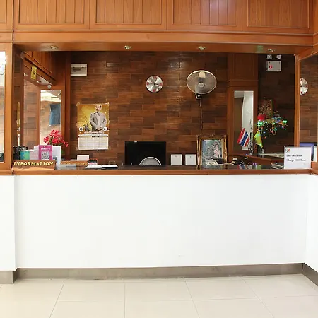 Arya Hotel