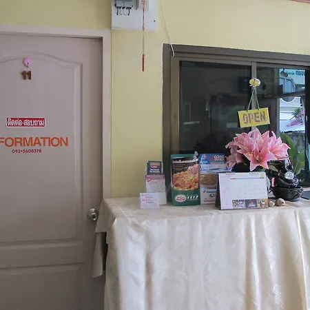 Aura House 2* Pattaya