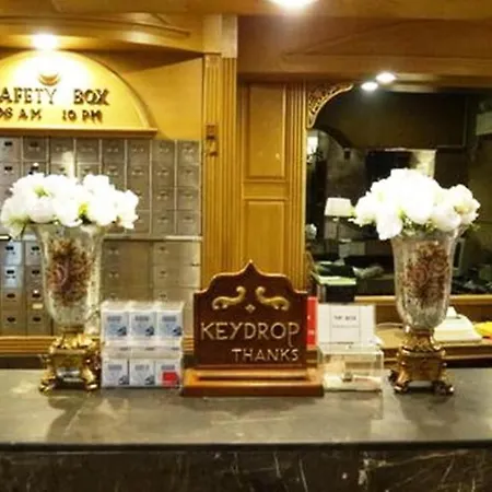 เอเอ โฮเทล พัทยา 2* Pattaya