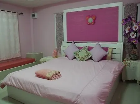 โรงแรม Baan Im Em