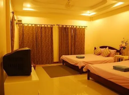 Baan Im Em