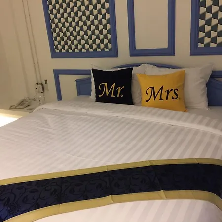 Dreamers Paradise & Hotel 3*