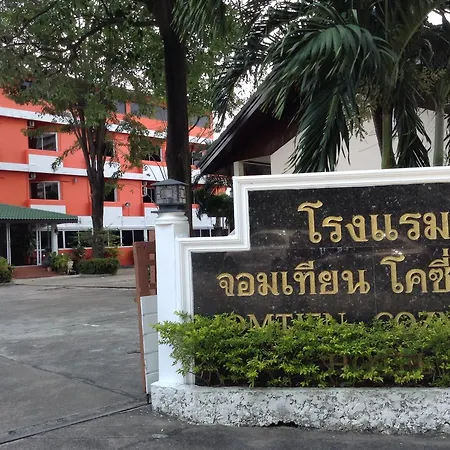 Jomtien Cozy Hotel 3*