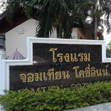 Hotel Jomtien Cozy