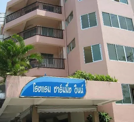 Charming Hotel Pattaya
