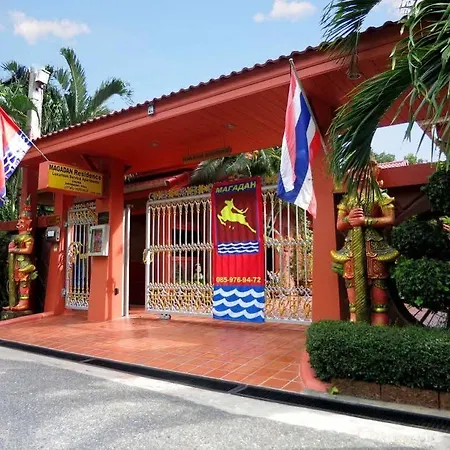 เมกาดัน เรสซิเดนซ์ Pattaya