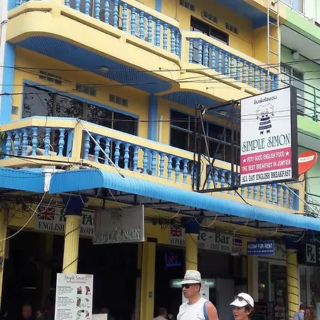 บ้านพัก Simple Simon 2*