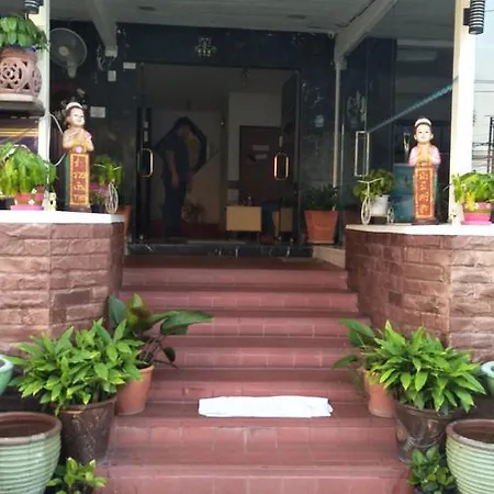 The Chillax Guest house *