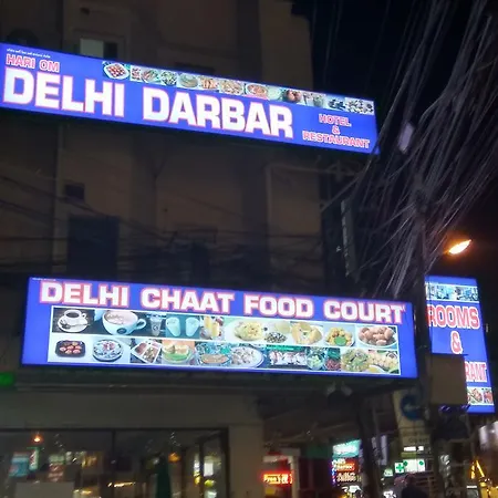 โรงแรม Hari Om Delhi Darbar