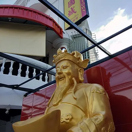 โรงแรม 中国城财神大酒店 Pattaya