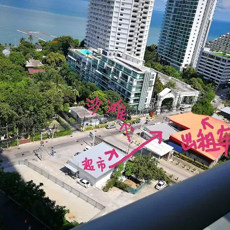 Apartment The Riviera Wongamat Hong