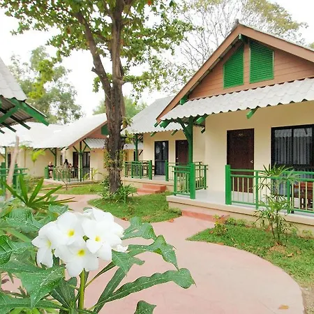Garden 3*