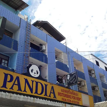 Pandia House บ้านพัก *
