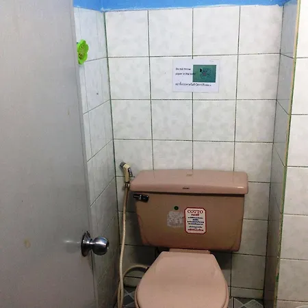 Pandia House บ้านพัก