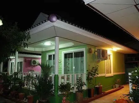 Baan Im Em