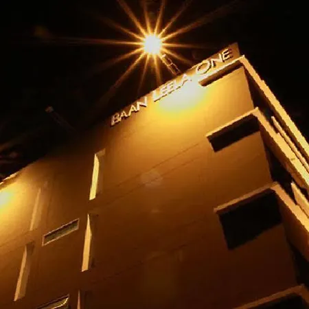 Leela One โรงแรม Pattaya