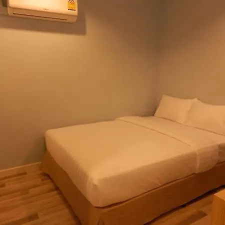 Nantra Cozy โรงแรม 3*