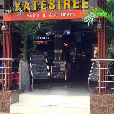 Katesiree Hotel