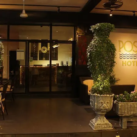 Poseidon Boutique