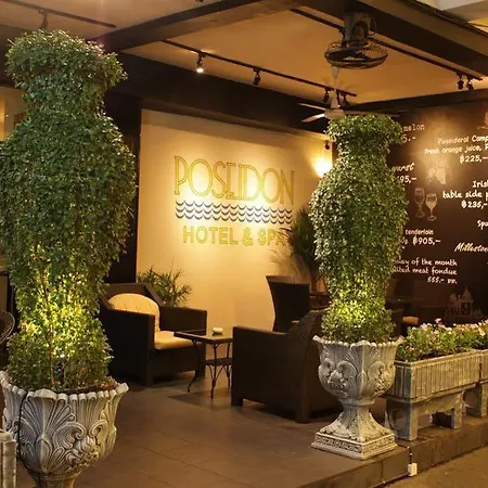 โรงแรม Poseidon Boutique 3*