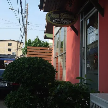 Baan Kittima โรงแรม