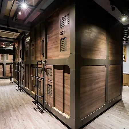 Capsule hotel Nonze 2*