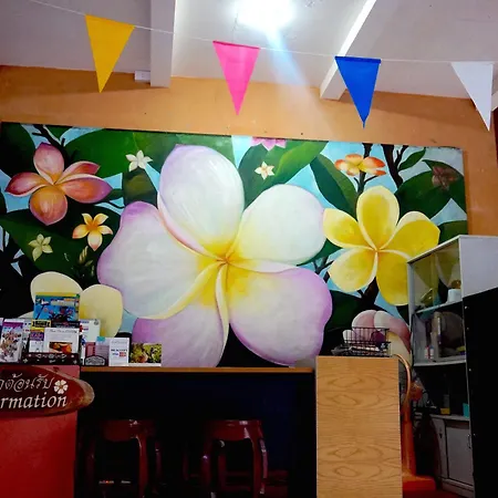 โรงแรมไท ปุระ โรงแรม