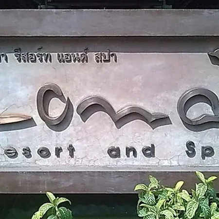 Loma & Resort