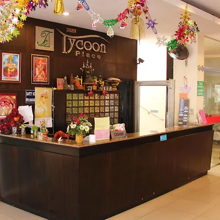 Hotel Royal Tycoon Place