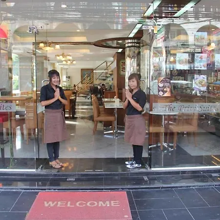 เดอะ พรีวี่ สวีทส์ โรงแรม