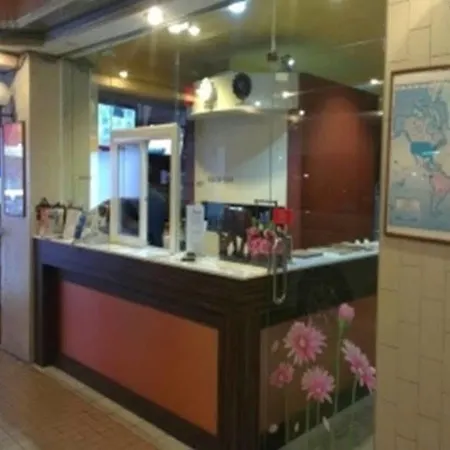 Cherry โรงแรม