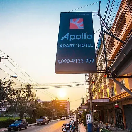 Apollo อพาร์ตโฮเทล Pattaya