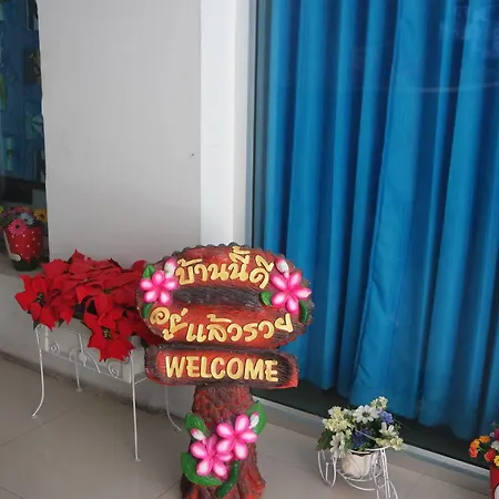 Oyo 75414 Kjs Pattaya โรงแรม Pattaya