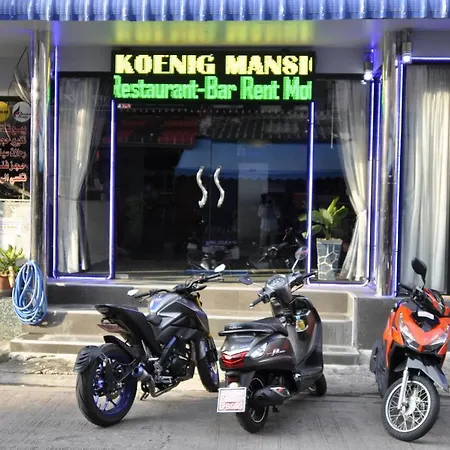 Koenig Mansion โรงแรม Pattaya