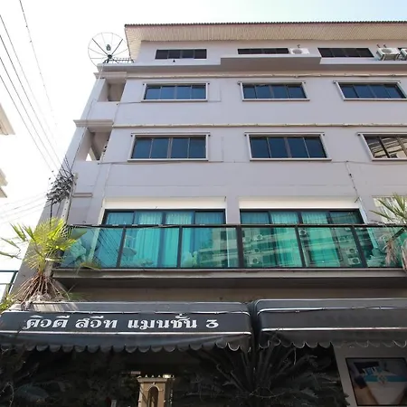 Q&D Suite Mansion 3 3* Pattaya