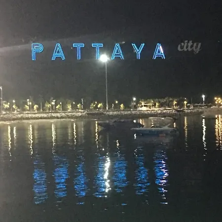 View Talay