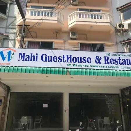 Mahi & Restaurant ที่พัก Pattaya