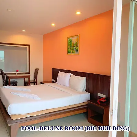 Hotel Siam Platinum 4*
