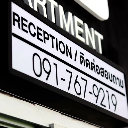 Inn Pj Pattaya