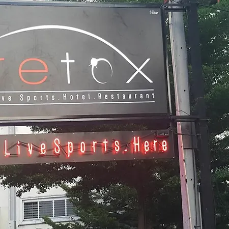 Retox Hotel Guest house 2*