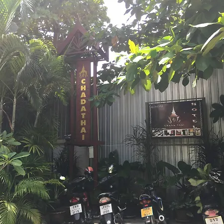 Chada Thai House 3*