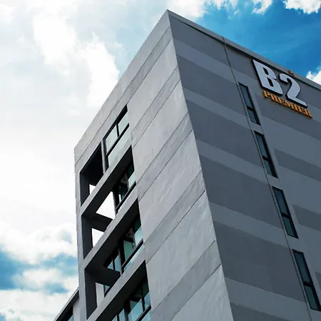 B2 South โรงแรม