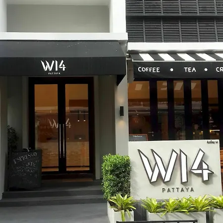 W14 โรงแรม