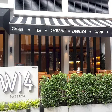 โรงแรม W14 3*