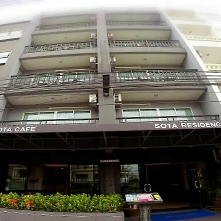 โรงแรม โสตา เรสซิเด้นซ์