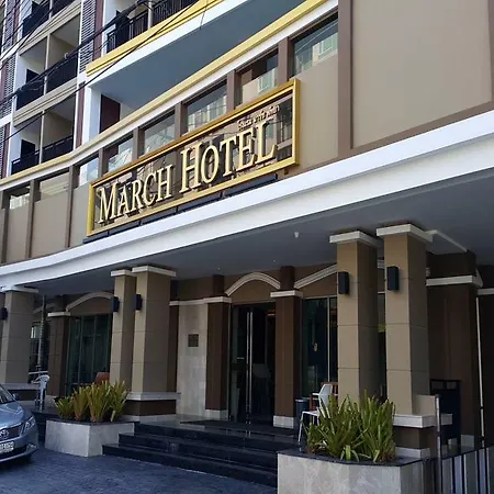 March Hotel Pattaya