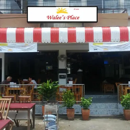 Walee's Place